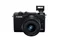 Image Фотоаппарат Canon EOS M200 15-45mm f/3.5-6.3 IS STM KIT Black