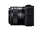 Image Фотоаппарат Canon EOS M200 15-45mm f/3.5-6.3 IS STM KIT Black
