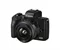 Фотоаппарат Canon EOS M50 Mark II + 18-150 f/3.5-6.3 IS STM Black