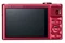 Image Фотоаппарат Canon PowerShot SX620 HS Red