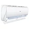 Image Кондиционер Haier Jade Plus DC AS25S2SJ1FA-3/1U25MECFRA-3