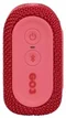 Image Портативная колонка JBL GO 3 Red