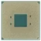 Image Процессор AMD Ryzen 3 4100 Tray