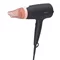 Image Uscător de păr Philips BHD350/10