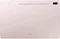 Image Планшет Samsung T736 Galaxy Tab S7 FE 12.4" 6/128GB LTE Pink