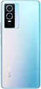 Image Telefon mobil Vivo Y76 5G 8/128Gb Cosmic Aurora