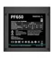 Image Блок питания Deepcool PF650