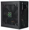 Image Sursă de alimentare GameMax GE-600 600W