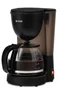 Image Cafetiera electrica Vitek VT-1500