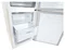 Image Frigider LG GW-B509SEZM