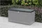Image Cutie depozitare GardenLine BOX6311 Grey, Black