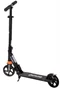 Image Самокат Gimme Foldable scooter ALS-C3 Black