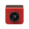 Image Видеорегистратор Xiaomi 70mai A400 Dash Cam with RC09 Rear Red
