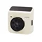 Image Видеорегистратор Xiaomi 70mai A400 Dash Cam with RC09 Rear Ivory