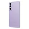 Image Мобильный телефон Samsung S22 Galaxy S901F 256GB Bora Purple
