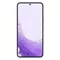 Image Мобильный телефон Samsung S22 Galaxy S901F 256GB Bora Purple