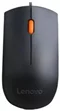 Image Комплект Lenovo 300 USB RU