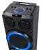 Image Портативная колонка Muse M-1982 DJ