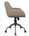 Офисное кресло DP 21107A-F Capuccino