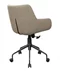 Image Офисное кресло DP 21107A-F Capuccino
