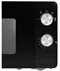Image Cuptor cu microunde Gorenje MO20E1B