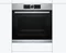 Image Духовка электрическая Bosch HRG6753S2