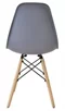 Image Стул для кухни DP Eames A-37 Grey