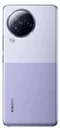 Image Мобильный телефон Xiaomi Civi 3 16/1TB Purple