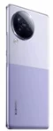 Image Мобильный телефон Xiaomi Civi 3 16/1TB Purple