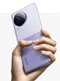 Image Мобильный телефон Xiaomi Civi 3 16/1TB Purple