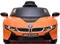 Image Mașinuța electrică LeanToys BMW i8 JE1001 Orange