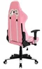 Игровое кресло Havit GC932 Pink