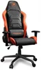 Image Scaun gaming Cougar Armor Air Black, Orange