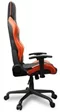 Image Scaun gaming Cougar Armor Air Black, Orange