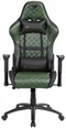 Image Scaun gaming Cougar Armor One X Black, Green