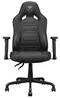 Image Игровое кресло Cougar Fusion S Black