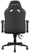 Image Игровое кресло Cougar Fusion S Black