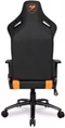 Image Игровое кресло Cougar Explore S Black, Orange