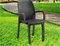 Image Scaun Bica Verona Armchair Graphite