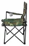 Image Scaun Gotel L66F1 Camouflage
