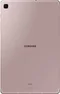 Image Планшет Samsung P613 Galaxy Tab S6 Lite 10.4" WiFi 4/128Gb Pink