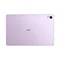 Image Планшет Huawei MatePad 11 (2023) WiFi 6/128GB Purple