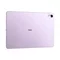 Image Планшет Huawei MatePad 11 (2023) WiFi 8/256GB Purple