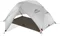 Image Палатка MSR Elixir 2 V2 Grey