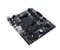 Image Материнская плата Biostar A520MH 3.0