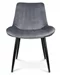 Image Scaun de bucatarie JUMI Viva Grey