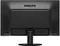 Image Монитор Philips 243V5QHABA Black