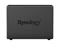 Image Сетевое хранилище (NAS) Synology DS723+