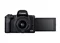 Image Фотоаппарат Canon EOS M50 Mark II Vlogger Kit Black