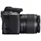 Aparat foto Canon EOS 250D + EF-S 18-55mm f/3.5-5.6 IS STM KIT Black